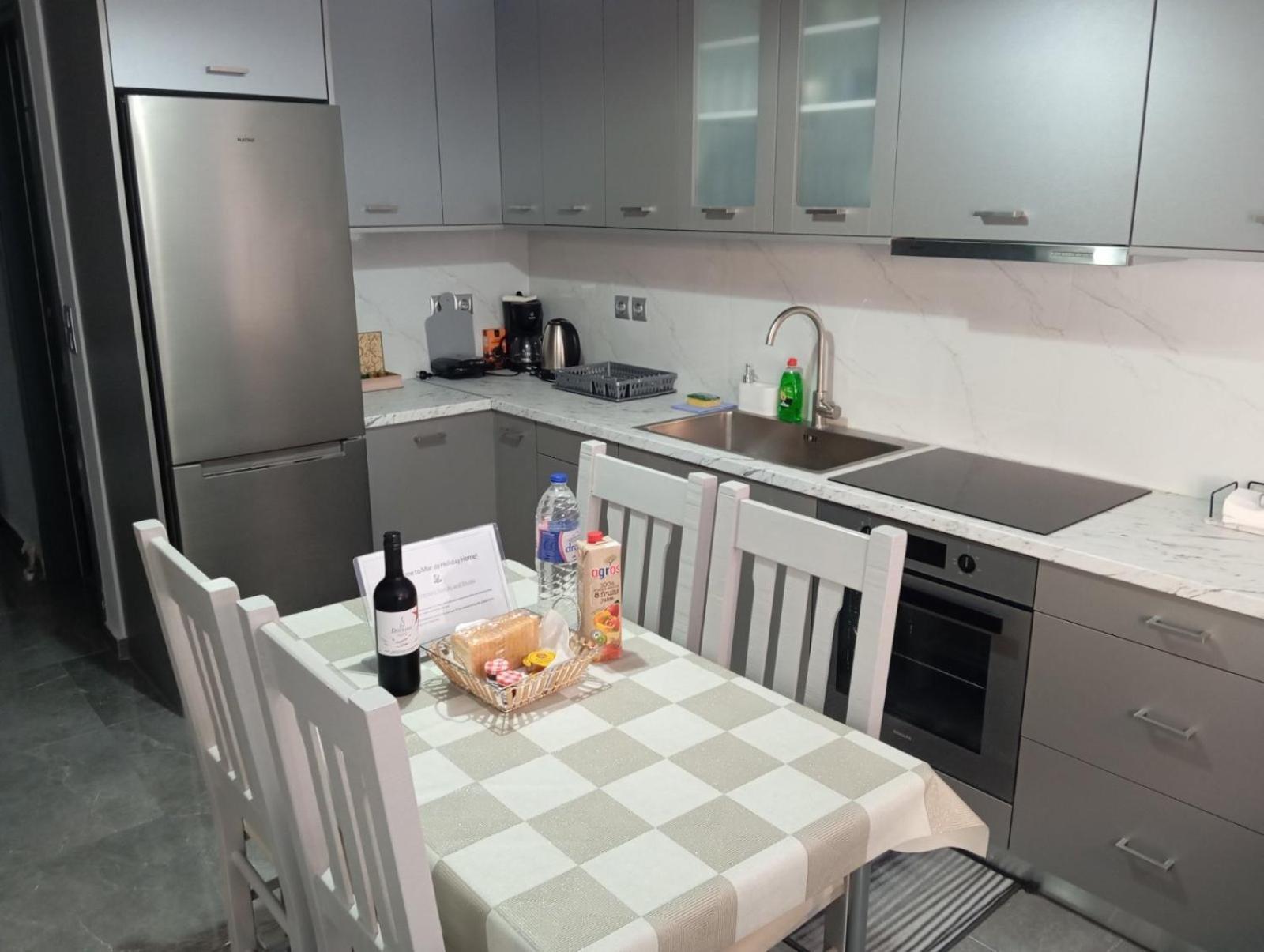 Mar-jo Holiday home *